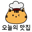 사상휴계소 이미지