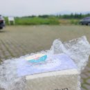주식회사 온날 네이버블로그