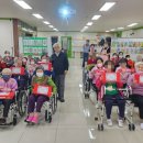 용인효 주간보호센터 이미지