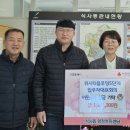 위시티로 이미지