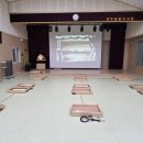 전주늘품유치원