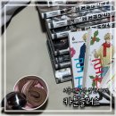 멀티플러스엔터테인먼트 | 서울대입구만화카페 카툰플러스 서울대입구점