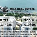 삼성라이프공인중개사사무소 이미지