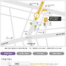 코지성형외과 네이버블로그