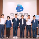 (주)덕우산업 이미지