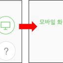 바른모바일 이미지