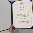 여주수상센터화장실 | [일상] 4월 둘째~마지막주(실습&amp;시험기간) 일상기록
