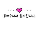해리정육식당 이미지