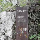 유원LG부동산공인중개사사무소 네이버블로그