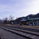 가은산업개발 이미지