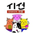 해운대 중동 줄눈시공 라센트 스위첸 거실 바닥 색상까지 고려해요!
