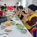 당진포3리마을회관 이미지