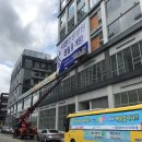 리본한방병원 이미지