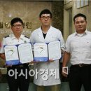 엘드림한방병원 이미지