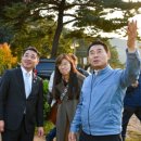 자매인삼 메타TV뉴스