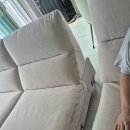(주)대원크리닝 | [공지] 소파에 묻은 검댕 제거작업 후기(대전 유성구 대원칸타빌)