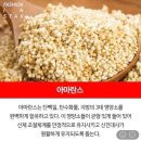 신진식품 이미지