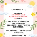 (주)복산건설 이미지