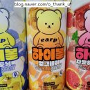 씨유 지축한림풀에버점 이미지