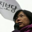 베니스 위원회, ‘통진당 헌재 판결 평가할 의도, 권한 없어’ 이미지