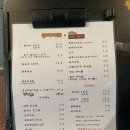 미니스톱 부산서면점 이미지