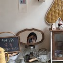 삼삼삼베이커리