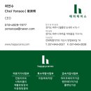 드림케어스