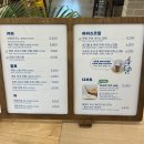 호수목장 | 포천 산정호수 카페 아이랑 사르르목장 주말 내돈내산 솔직후기
