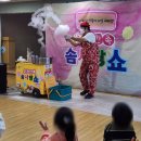 익산부송유치원 이미지