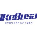 바오로일터 이미지