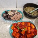 김밥천국 자은본점 | 한밤의 떡볶이 천국, 나누미떡볶이 성대본점 탐방기