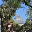 호텔오다 | 기후성 후기｜나고야 근교 오다 노부나가의 성, 금화산 정상의 기후시 절경