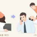 힐링스포츠
