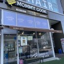 마미쿡 미사점 이미지