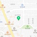 효인한의원 이미지