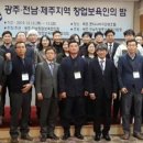 (주)폰타나비치관광호텔 이미지