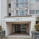 (주)임동 네이버블로그