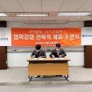 디오컴퍼니