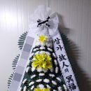 서동문로 이미지