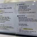 w9.청담 밈mimm 헤어 & 메이크업 후기 (이다원장님/손희정원장님) 💇🏻‍♀️💄