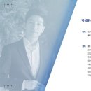 다움커리어 이미지