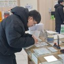 부평6동 행정복지센터 이미지