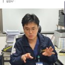 아주대병원 닥터헬기 운항 재개 불가..의료진 헬기 탑승 `거부 이미지