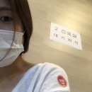 속튼튼혁신내과의원 이미지