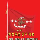 이화당구클럽 이미지