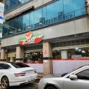 금호아구찜탕 이미지