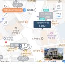 서울온누리약국 티스토리