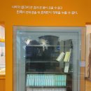 도산안창호기념관 이미지