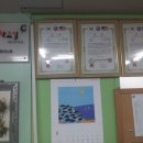 이엠플러스영수학원 - 안양시 동안구 학의로 126 | 이엠플러스영수학원