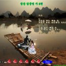 김중영 Daum카페